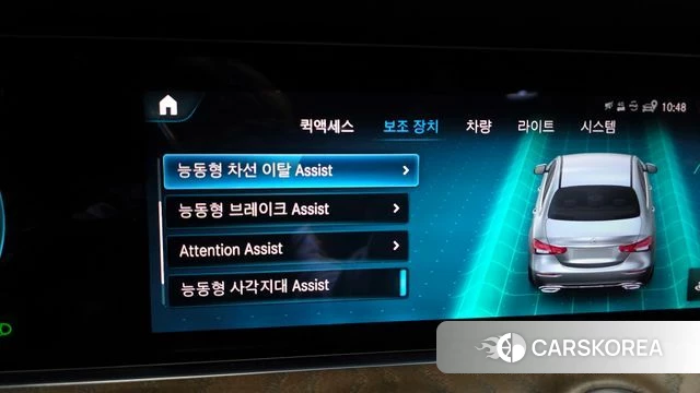 Mercedes-Benz E-Class W213 id 3884856 из Кореи 8