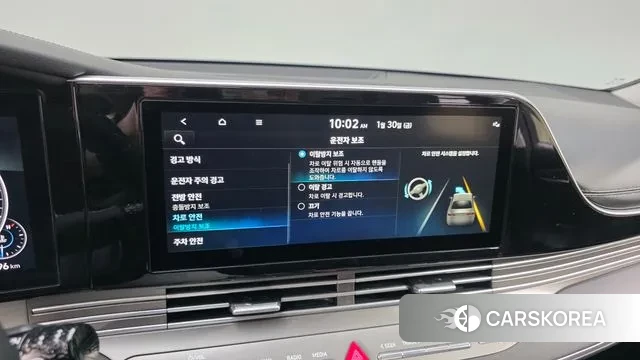 Hyundai The New Grandeur IG id 3639614 из Кореи 8