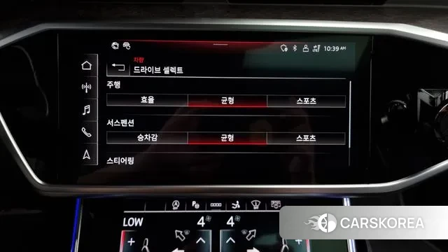 Audi A7 (4K) id 2885316 из Кореи 8