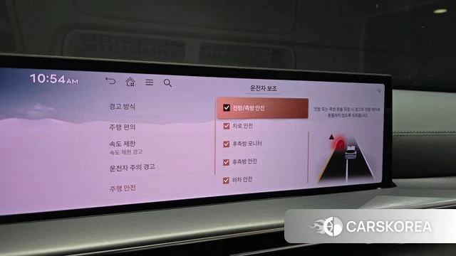 Genesis GV80 id 4773323 из Кореи 8
