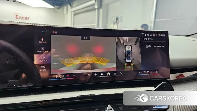 BMW 5 Series (G60) id 3393610 из Кореи 8