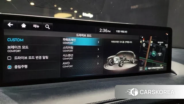 Genesis GV70 id 3463363 из Кореи 8