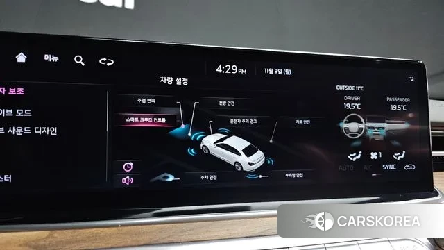 Kia The New K9 2nd generation id 3317514 из Кореи 8