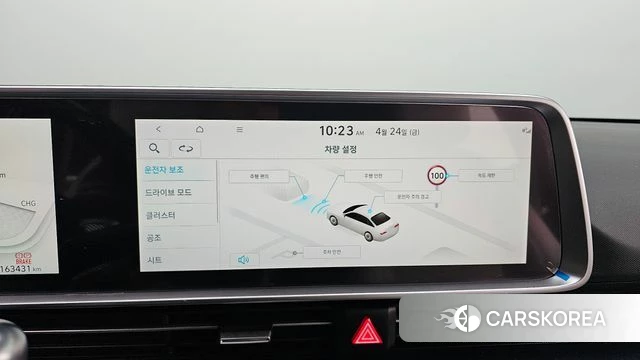 Hyundai Ionic 6 id 4201772 из Кореи 8