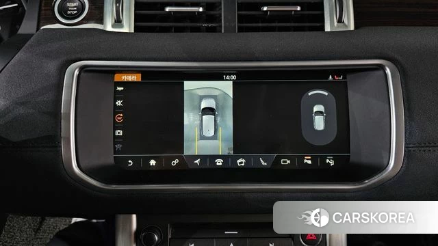 Land Rover Range Rover Evoque id 3796011 из Кореи 8