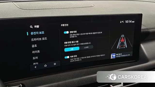 Hyundai Sonata D Edge (DN8) id 3457351 из Кореи 8