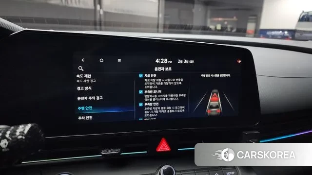 Hyundai The New Avante (CN7) id 3649316 из Кореи 8