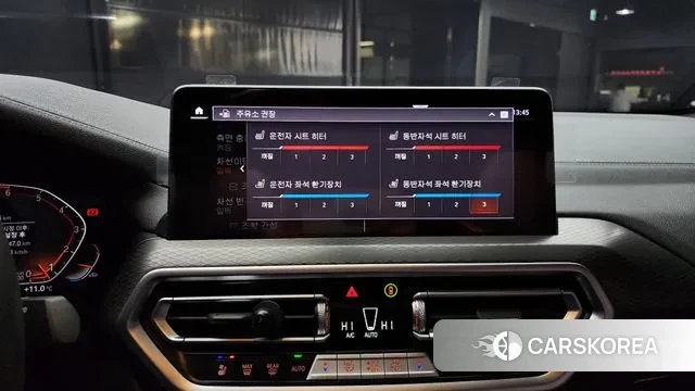 BMW X4 (G02) id 3410275 из Кореи 8