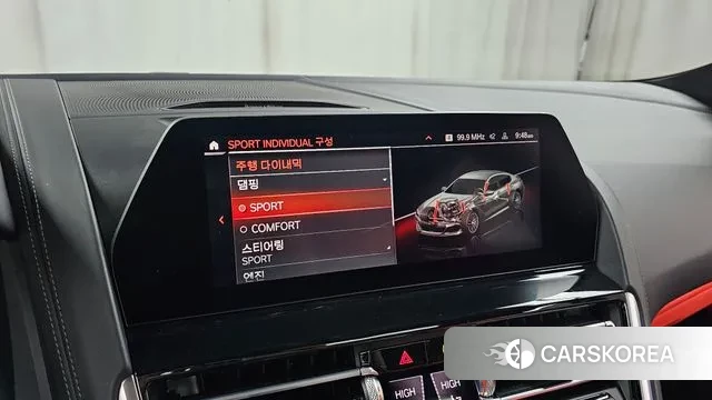 BMW 8 Series (G15) id 3519195 из Кореи 8