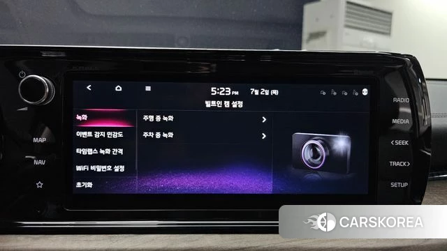 Kia K5 3rd generation id 4535788 из Кореи 8