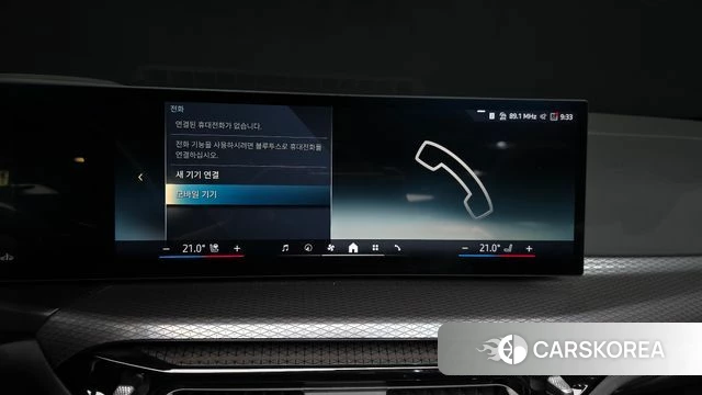 BMW 4 Series (G22) id 4354113 из Кореи 8