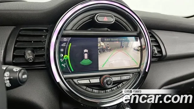 Mini Cooper id 2875453 из Кореи 8