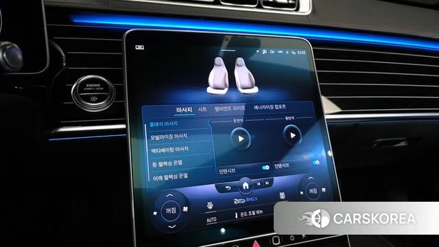 Mercedes-Benz S-Class W223 id 3953462 из Кореи 8