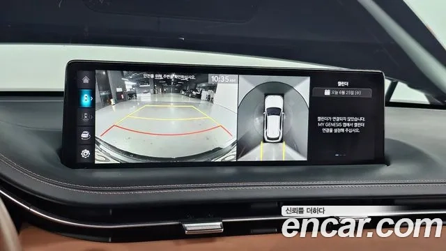 Genesis GV70 id 2857918 из Кореи 8