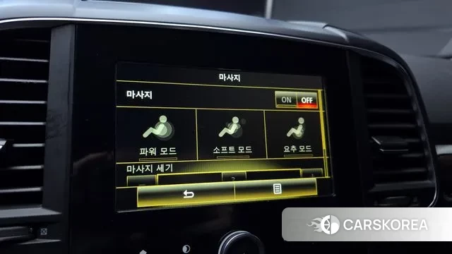 Renault Korea (Samsung) The New QM6 id 3713705 из Кореи 8