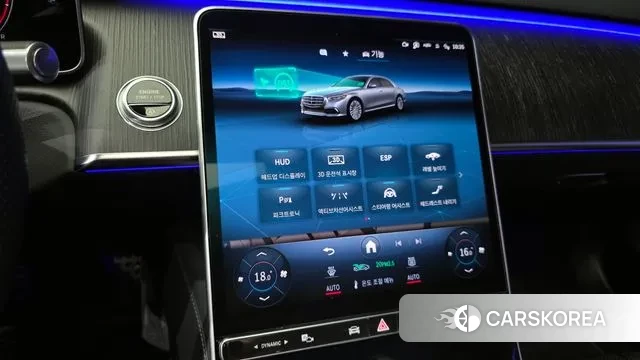 Mercedes-Benz S-Class W223 id 3017541 из Кореи 8