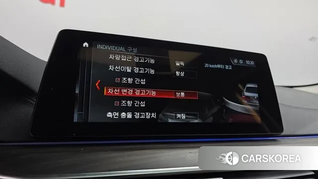 BMW 5 Series (G30) id 3574204 из Кореи 8