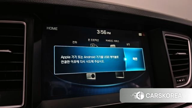 Genesis G80 id 3845958 из Кореи 8