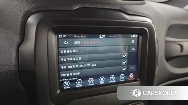 Jeep Renegade id 3765007 из Кореи 8