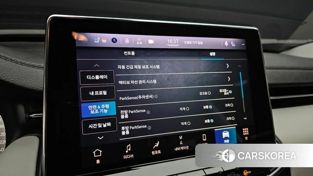 Jeep Compass 2nd Generation id 3839061 из Кореи 8