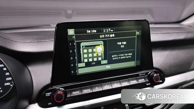Kia Come New K3 id 4339039 из Кореи 8