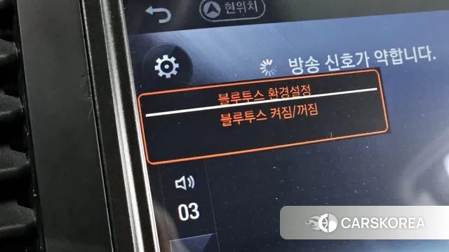 Renault Korea (Samsung) SM6 id 3270295 из Кореи 8