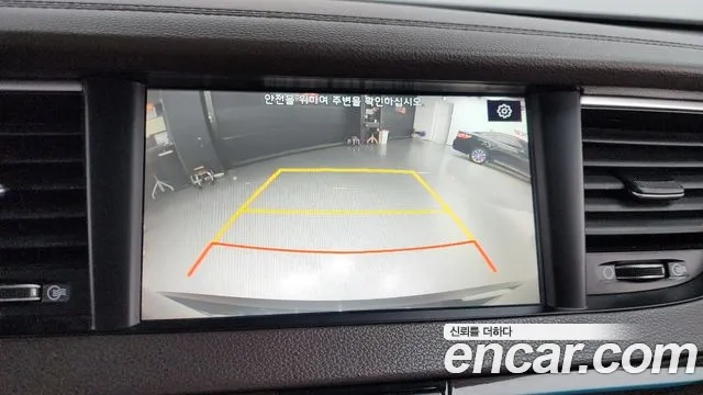 Kia Come New K7 id 2922467 из Кореи 8