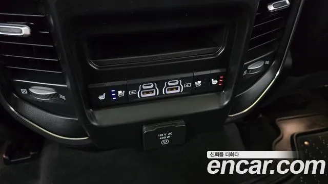 Dodge Lampicup id 2880413 из Кореи 8