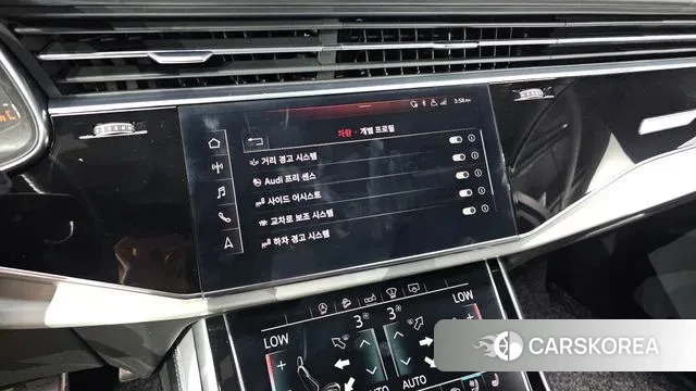 Audi Q7 (4M) id 3028606 из Кореи 8