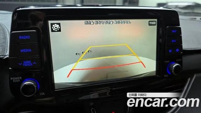 Hyundai i30 (PD) id 2922551 из Кореи 8