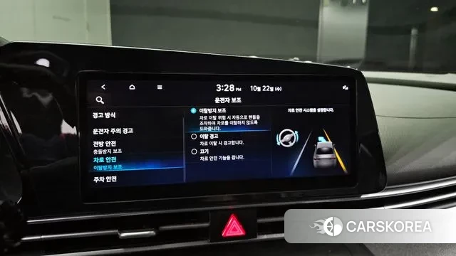 Hyundai Avante (CN7) id 3274600 из Кореи 8