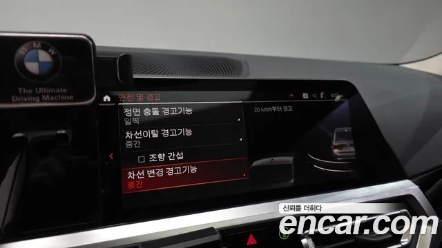 BMW 3 Series (G20) id 2927763 из Кореи 8