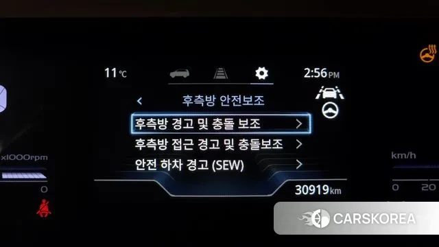 Ssangyong Torres id 3316393 из Кореи 8