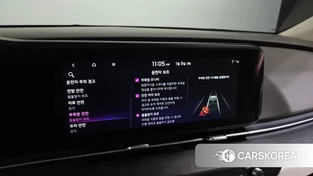 Kia Carnival 4th generation id 3561014 из Кореи 8