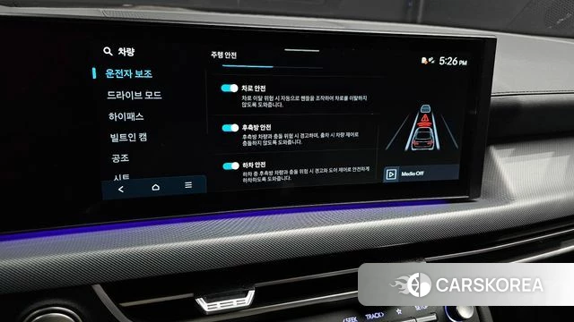 Hyundai Sonata D Edge (DN8) id 4441942 из Кореи 8