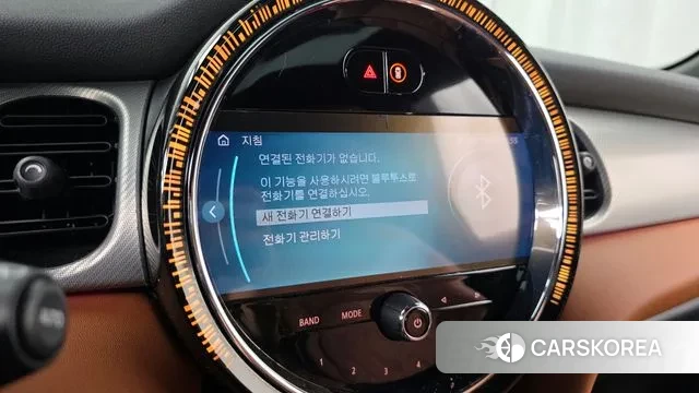 Mini Cooper id 2980145 из Кореи 8