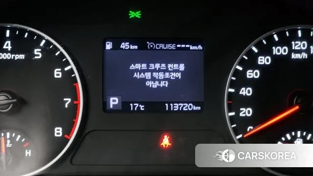 Kia Seltos id 3396591 из Кореи 8