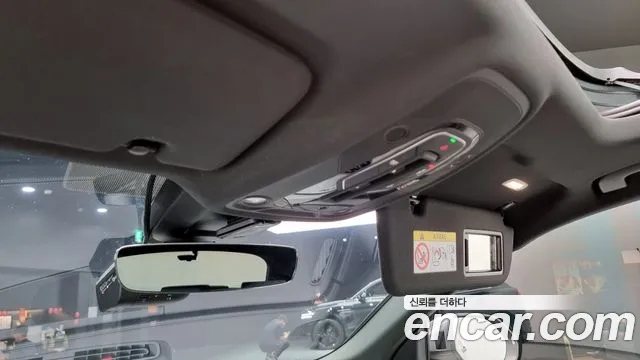 Audi Q8 (4M) id 2782808 из Кореи 8