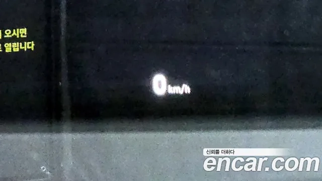 Hyundai Santa Fe TM id 2907477 из Кореи 8