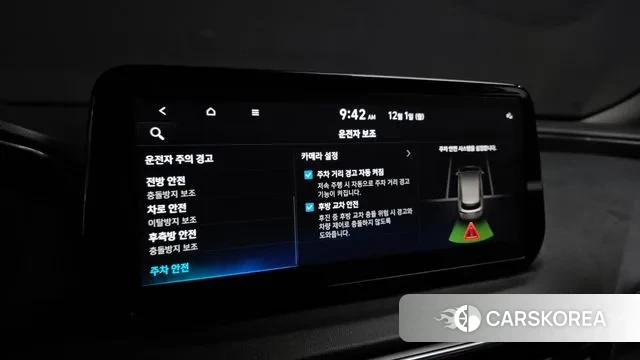 Hyundai The New Santa Fe id 3427094 из Кореи 8