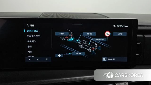 Hyundai Santa Fe (MX5) id 3817656 из Кореи 8