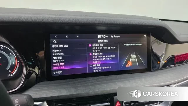 Kia Mohave Master id 3555858 из Кореи 8