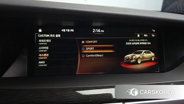 Genesis G90 id 3910880 из Кореи 8