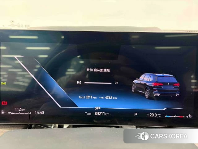 BMW X5 id 4265707 из Китая 8