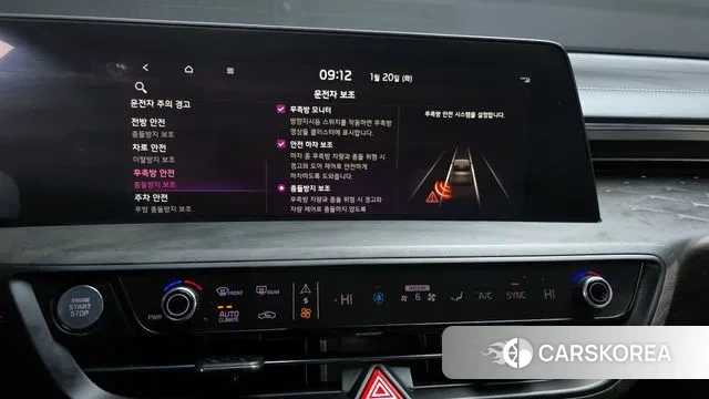 Kia K8 id 3600310 из Кореи 8