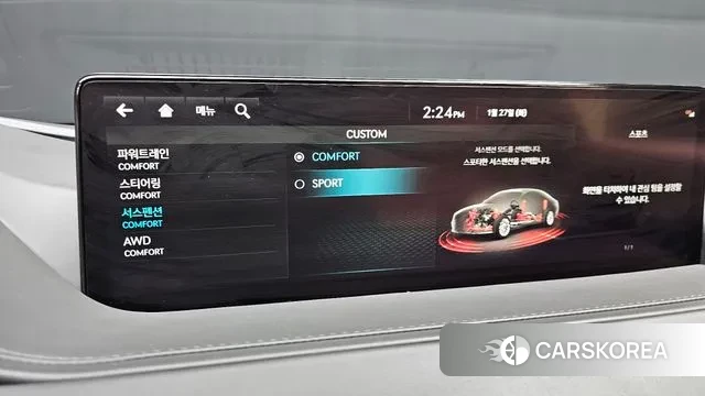 Genesis G80 (RG3) id 3625702 из Кореи 8