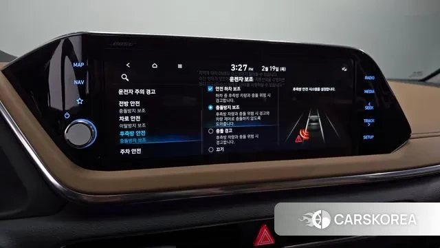 Hyundai Sonata (DN8) id 3697568 из Кореи 8