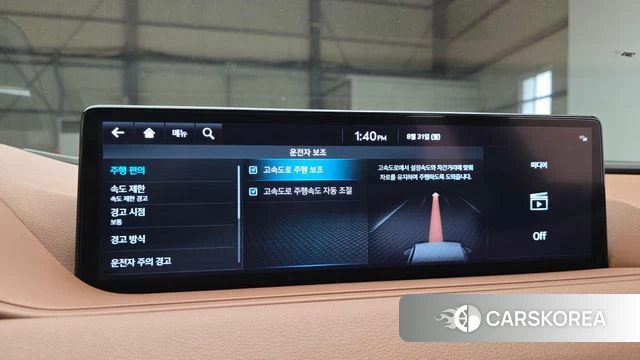 Genesis G80 (RG3) id 4750215 из Кореи 8