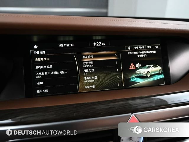 Genesis G90 id 4609509 из Кореи 8