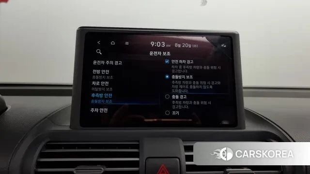 Hyundai Casper id 3053786 из Кореи 8